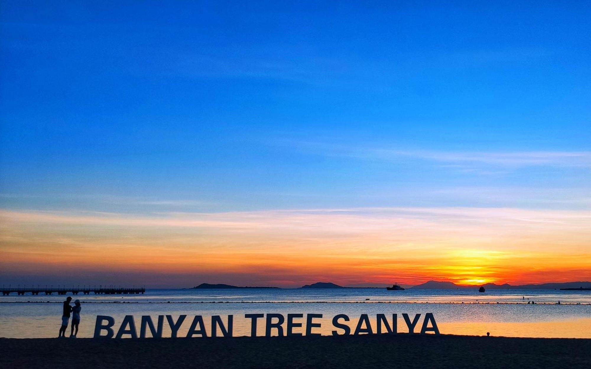 Banyan Tree Sanya - Private Beach Екстер'єр фото